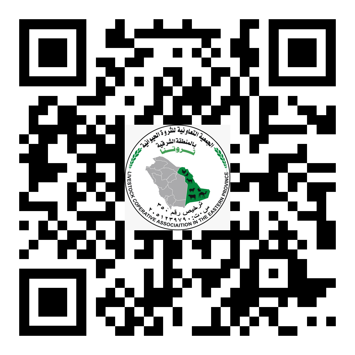 QR Code - تابعنا